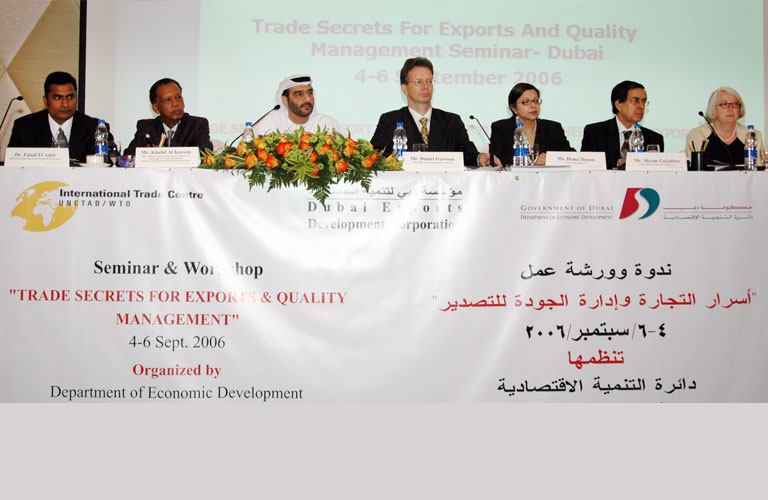 With ITC UNTACD WTO Officials
